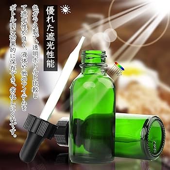 K様 リクエスト 8点 まとめ商品　アロマオイル 5289-109-